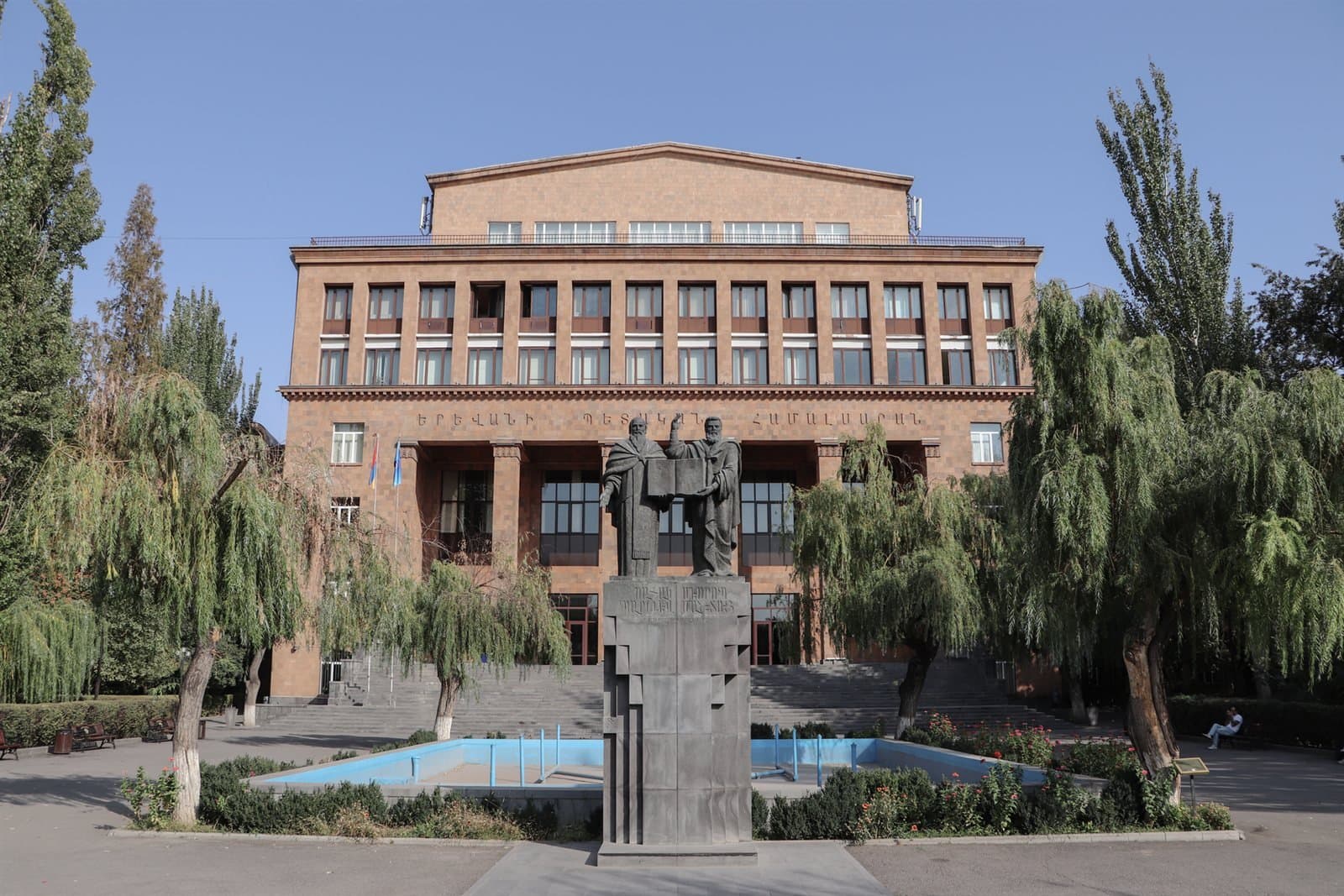 Yerevan State University main building