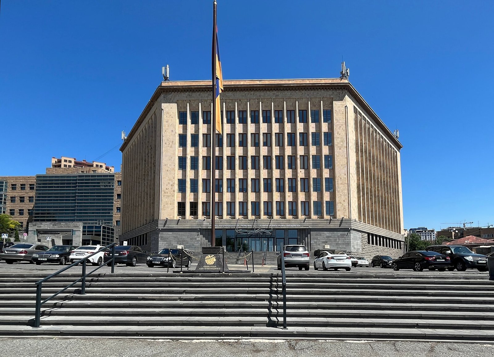 Main building of the American University of Armenia in Yerevan