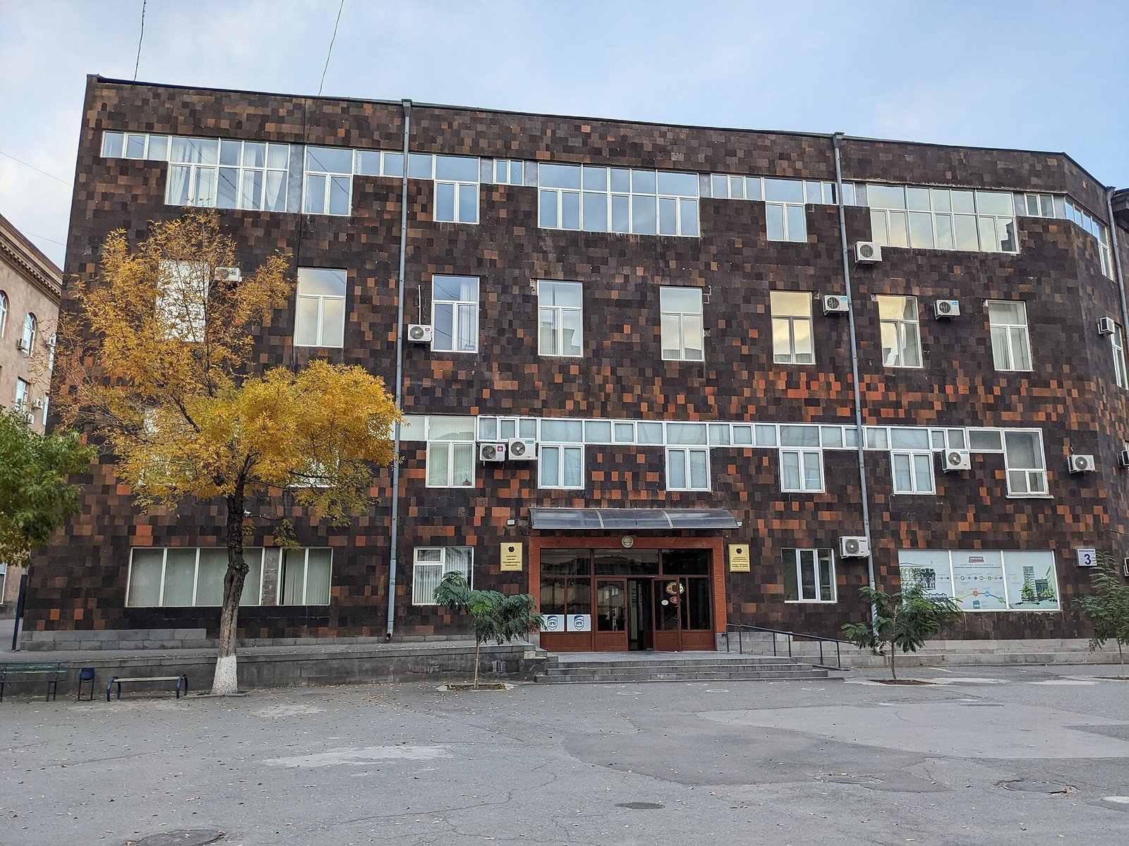 Main building facade of the National Polytechnic University of Armenia