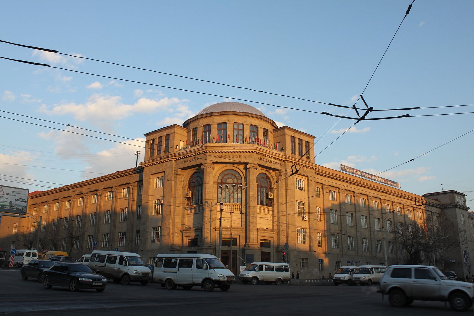 Main building of Yerevan State Medical University in Yerevan