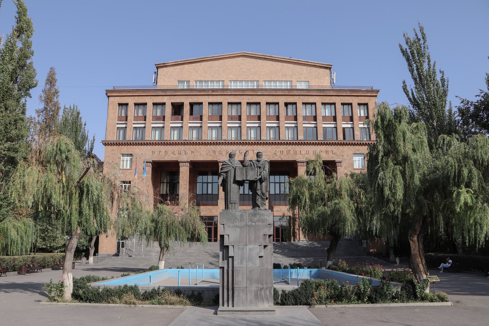 Main building of Yerevan State University in Yerevan